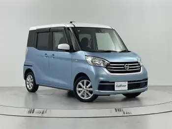 日産 デイズ ルークス X Vセレクション 純正ナビ ドラレコ ETC 全方位カメラ