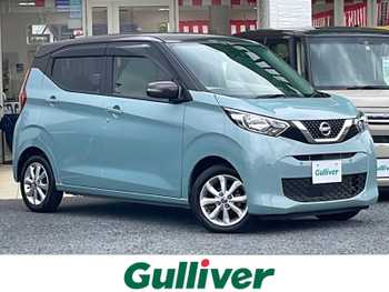 日産 デイズ X ソーダブルーツートン 全方位 ドラレコ