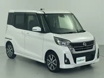 日産 デイズ ルークス ハイウェイスター Gターボ 純正ナビ 衝突軽減 全方位カメラ ターボ