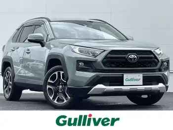 トヨタ ＲＡＶ４ アドベンチャー 衝突軽減 純正DA ナビ TV ETC 純正AW BSM