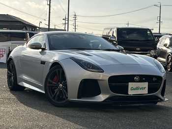 ジャガー Ｆ-ＴＹＰＥ SVRクーペ