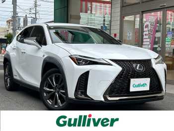 レクサス ＵＸ 250h Fスポーツ 赤革／ベンチレーション／全方位／三眼LED