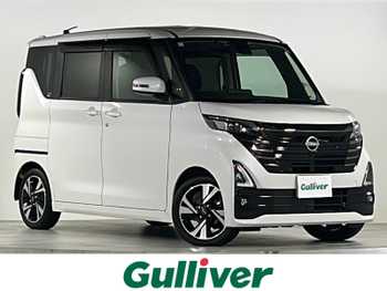 日産 ルークス HWS Gターボ プロパイロットED 禁煙 9型DA 全方位 前後ドラレコ ETC