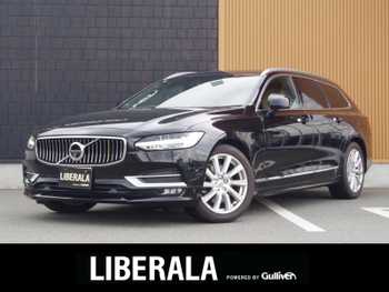 ボルボ Ｖ９０ D4 インスクリプション