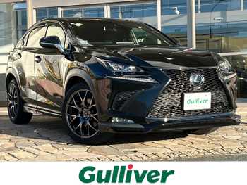 レクサス ＮＸ 300 Fスポーツ 純ナビ クルコン Bカメラ コーナーセンサー