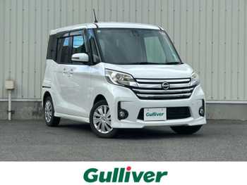 日産 デイズ ルークス HWS X Vセレ +SeftyⅡ 衝突軽減 純正ナビ 全周囲カメラ パワスラ