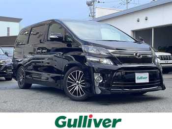 トヨタ ヴェルファイア 2．4Z ゴールデンアイズ ・ALPINEナビBluetooth・フルセグTV・CD