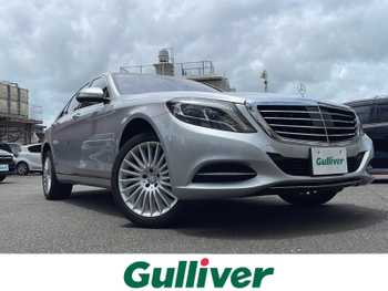 メルセデス・ベンツ Ｓ４００ ハイブリッド エクスクルーシブ サンルーフ全方位モニターエアサス