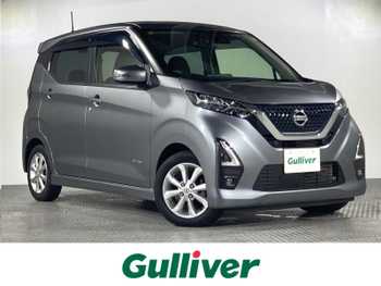 日産 デイズ ハイウェイスターX 県外仕入 禁煙 純ナビ 全カメ 衝突軽減 LED