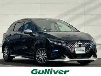 日産 ノート オーテック Eブレーキ 純正9型ナビ 全方位 スマートル