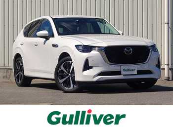 マツダ ＣＸ－６０ XD HV エクスクルーシブモダン 4WD 衝突軽減 純正SDナビ 全周囲カメラ LED