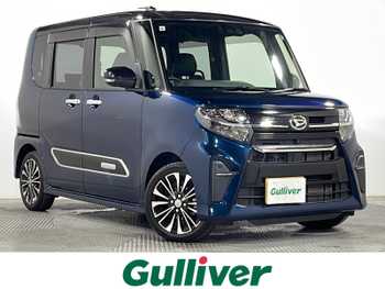 ダイハツ タント カスタム RS 純正DA 全周囲 両側電動 追従 ETC ターボ