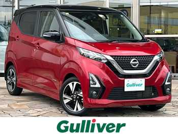 日産 デイズ HWS G ターボ プロパイロットED 純ナビ ETC プロパイロット 全方位 LED BT