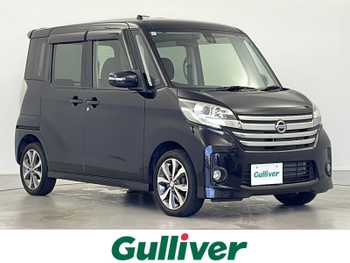 日産 デイズ ルークス ハイウェイスターX Gパッケージ 全周囲カメラ 両側パワスラ シートヒーター