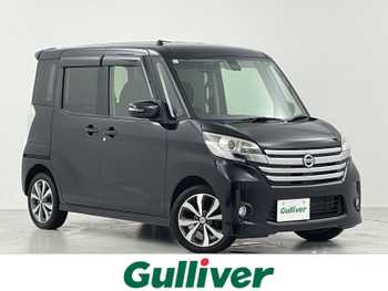 日産 デイズ ルークス ハイウェイスターX Gパッケージ 全周囲カメラ 両側パワスラ シートヒーター