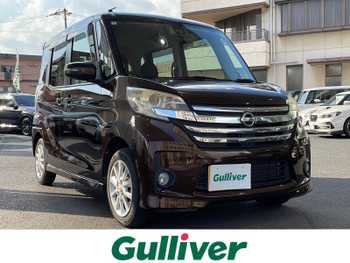 日産 デイズ ルークス HWS X Vセレ +SeftyⅡ 純正ナビ 衝突軽減 全カメラ ETC 片側Pスラ