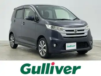 日産 デイズ ハイウェイスターG 純正ナビ 全方位カメラ スマートキー ETC