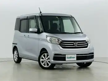 日産 デイズ ルークス X Vセレクション 純正ナビ 全方位カメラ ドラレコ 両側電動