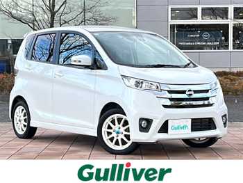 日産 デイズ HWS X Vセレ +SeftyⅡ 純正ナビ/全周囲モニター/ドラレコ/ETC