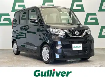 日産 ルークス X ナビ 全方位カメラ 衝突軽減 横滑り防止