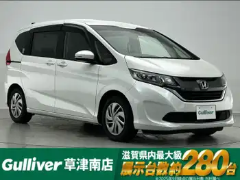 ホンダ フリード G ホンダセンシング