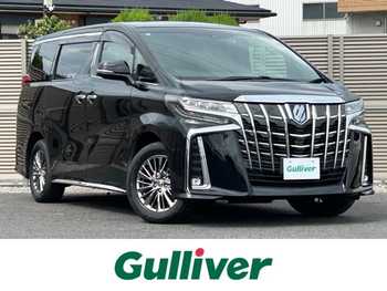 トヨタ アルファードハイブリット エグゼクティブ ラウンジ S 禁煙車 純正ナビ JBL  BT接続 HDMI