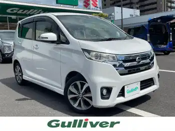 日産 デイズ ハイウェイスターG ナビ TV 全方位 ETC  キセノン Pスタート