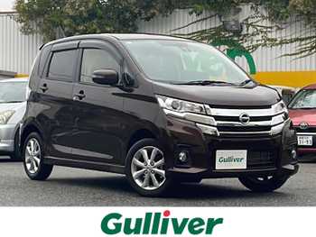 日産 デイズ ハイウェイスターX