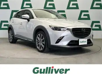 マツダ ＣＸ－３ XD エクスクルーシブモッズ 全方位 360ドラレコ HUD BSM BT 衝突軽減