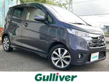 日産 デイズ ハイウェイスターG