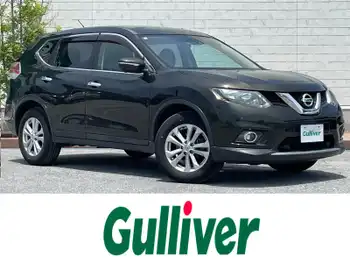 日産 エクストレイル 20X エマージェンシーブレーキ メーカーナビ/全方位モニター/黒革シート