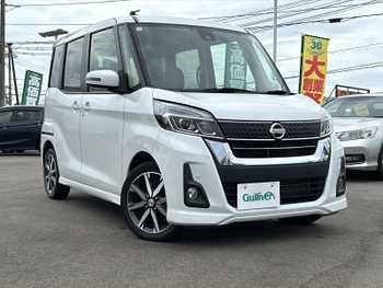 日産 デイズ ルークス HWS X Vセレクション 社外ナビ ワンセグTV バックモニター