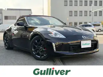 日産 フェアレディ Ｚ ロードスター バージョンST ワンオーナー インテリキー BOSEサウンド