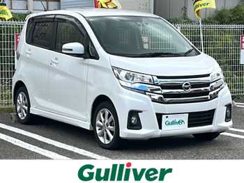 日産 デイズ ハイウェイスターX 純正ナビ/アラウンドビュー/インテリキー