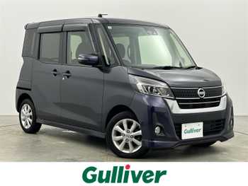日産 デイズ ルークス ハイウェイスター Xターボ 純正ナビ フルセグTV 全周囲 衝突軽減 LED