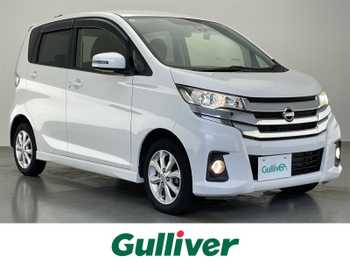 日産 デイズ ハイウェイスターX