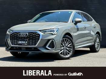 アウディ アウディ Ｑ３ SB 35TFSI Sライン アシスタンスPKG ベーシックPKG