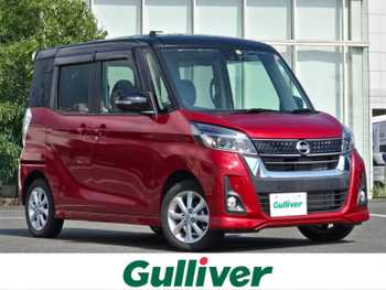 日産 デイズ ルークス ハイウェイスターX 片側Pスラ　ドラレコ　ETC　純正SDナビ