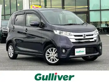 日産 デイズ HWS X Vセレ +SeftyⅡ 純正ナビ フルセグTV PCS ETC