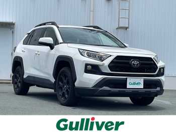 トヨタ ＲＡＶ４ アドベンチャー オフロードPKG 禁煙車 衝突軽減ブレーキ 純正ナビフルセグ