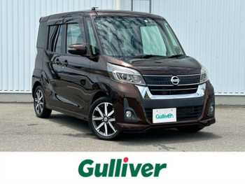 日産 デイズ ルークス ハイウェイスター Gターボ 全方位/革ステ/ステアスイッチ/フォグ