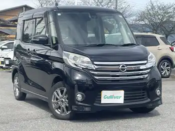 日産 デイズ ルークス HWS X Vセレクション