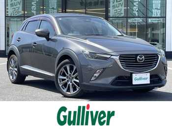 マツダ ＣＸ－３ XD ノーブル ブラウン 純正ナビ バックカメラ 衝突軽減 ETC BSM