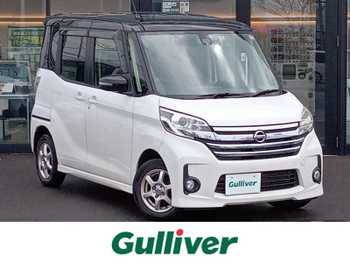 日産 デイズ ルークス HWS X Vセレクション ワンオーナー/全方位カメラ/前方ドラレコ