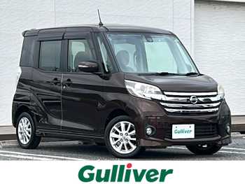 日産 デイズ ルークス ハイウェイスターX 純正ナビ 全方位 TV DVD CD Bt ETC