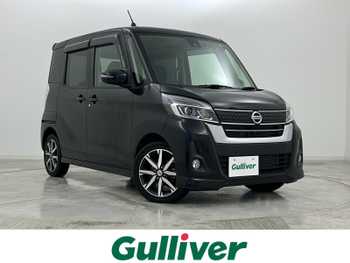 日産 デイズ ルークス ハイウェイスター Gターボ 禁煙車 全方位カメラ ドラレコ前方 ETC