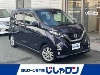 日産 デイズ ハイウェイスターX