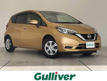 日産 ノート X Vセレクション 純正ナビ 全方位 衝突軽減 LED ETC