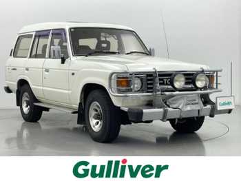 トヨタ ランドクルーザー VX サンルーフ ハイルーフ 4WD 保証書　取説