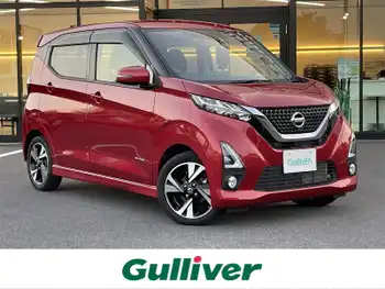 日産 デイズ HWS G ターボ プロパイロットED 衝突軽減 純正ナビ 全方位カメラ ドラレコ